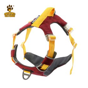 Dog Night Reflective Training Vest Chest Strap (Option: Wine Red-S)